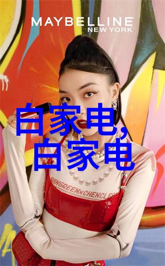 管式离心机结构图解析核心部件与工作原理