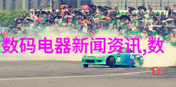 河北钢管厂家之谜联系电话背后的秘密