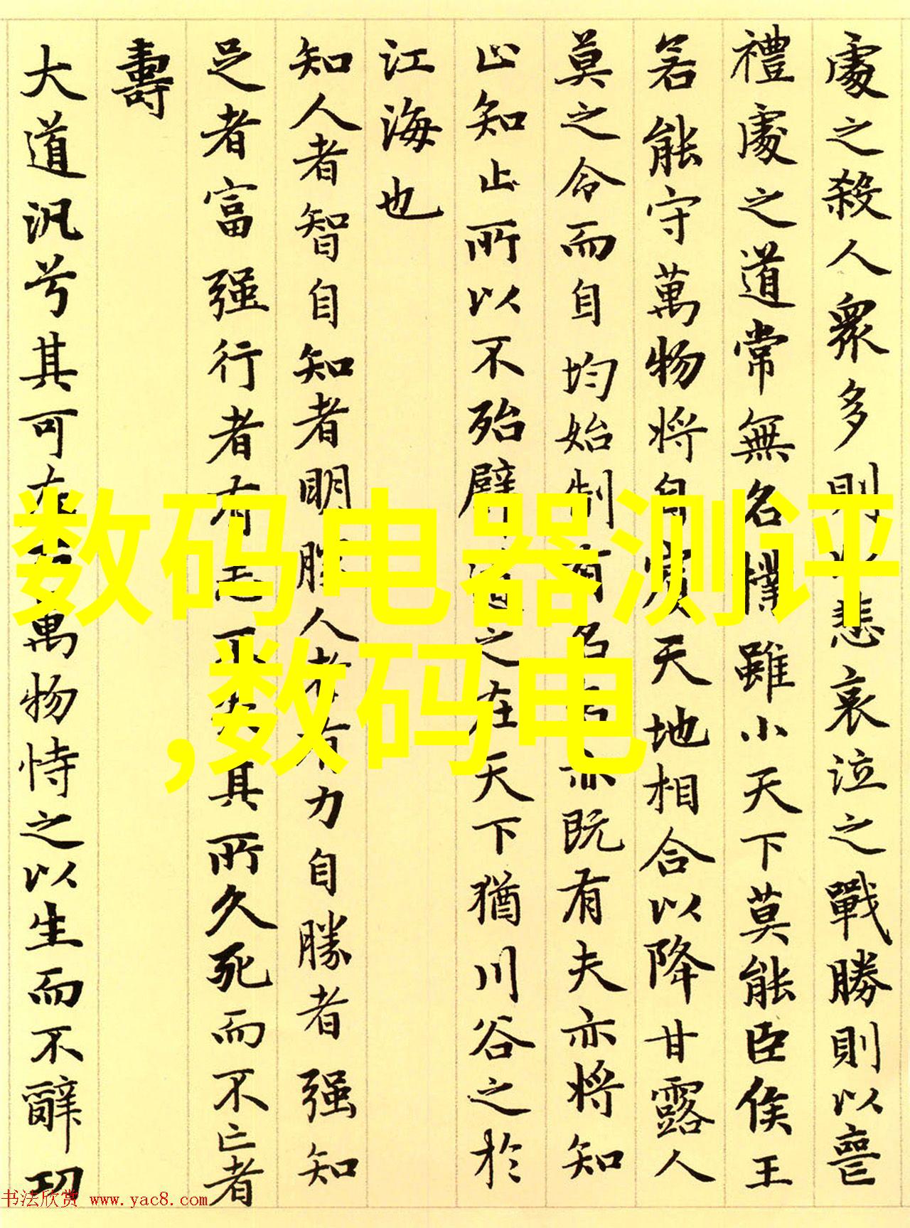 客厅简约装修风格大师班创意灵感满满的图片收集
