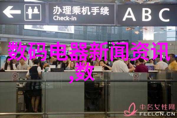 探秘未知揭开人类神秘现象的面纱