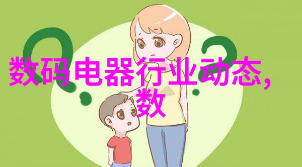 化工管件工业生产的关键连接者与安全保障