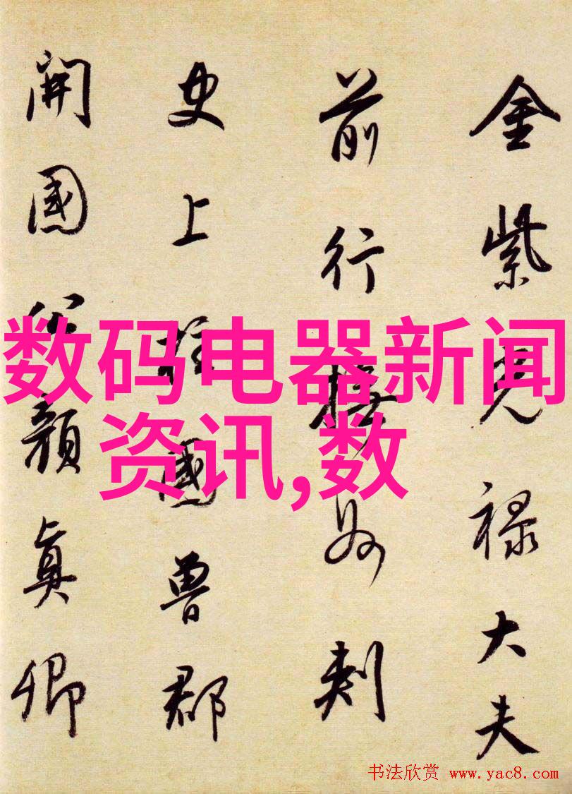 干燥技术在食品工业中的应用