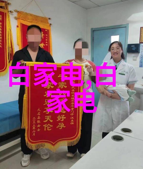 清澈见底只为健康喝得安心走进170150级别的精细化管理世界