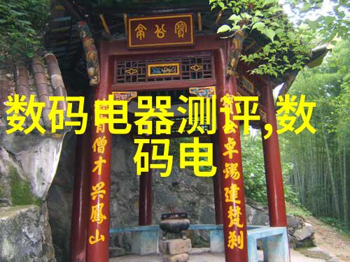 机械化的精细化工胶囊剂的奇妙制造
