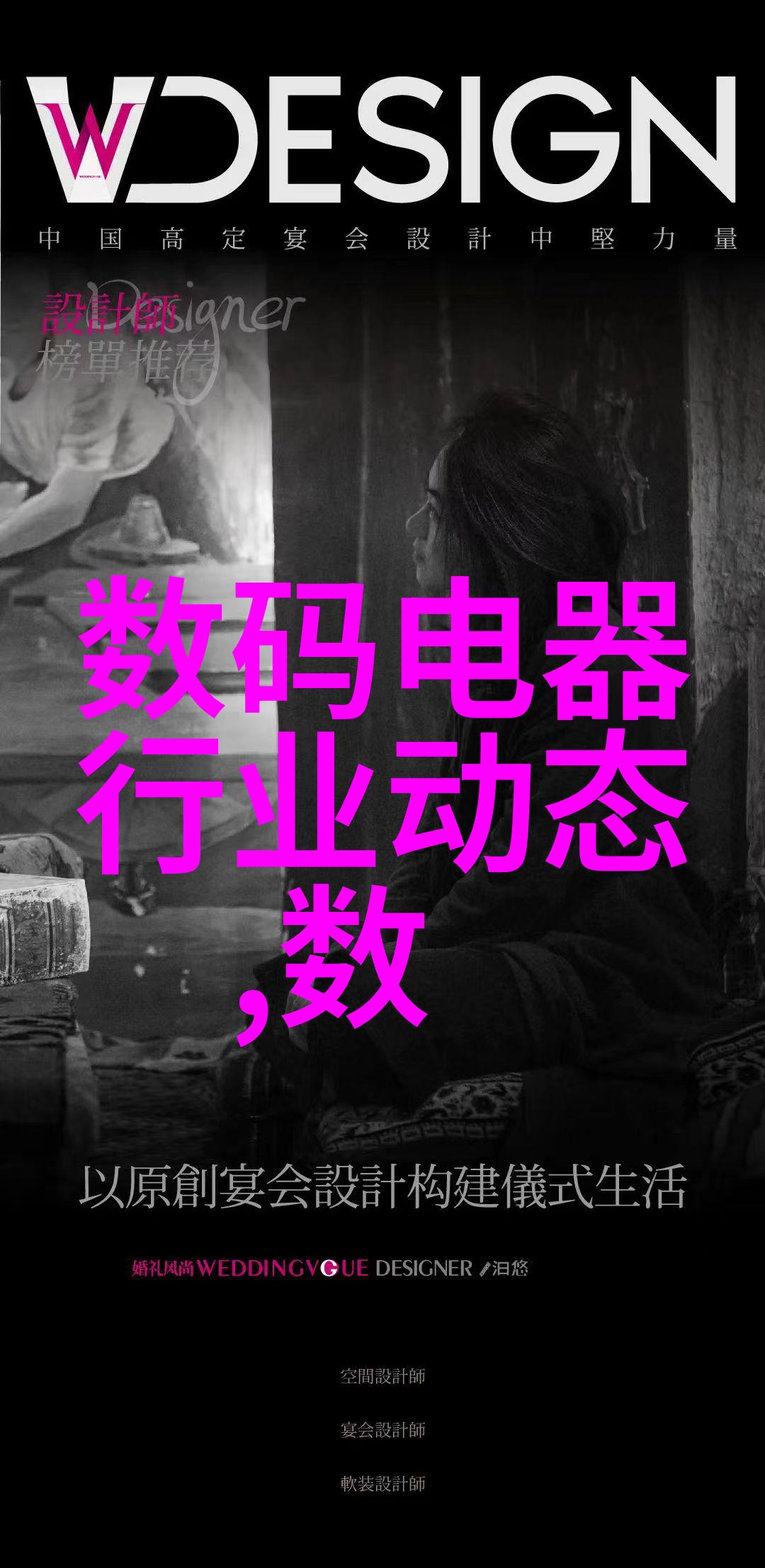 丝网填料阻力-穿越流动探索丝网填料阻力的科学奥秘