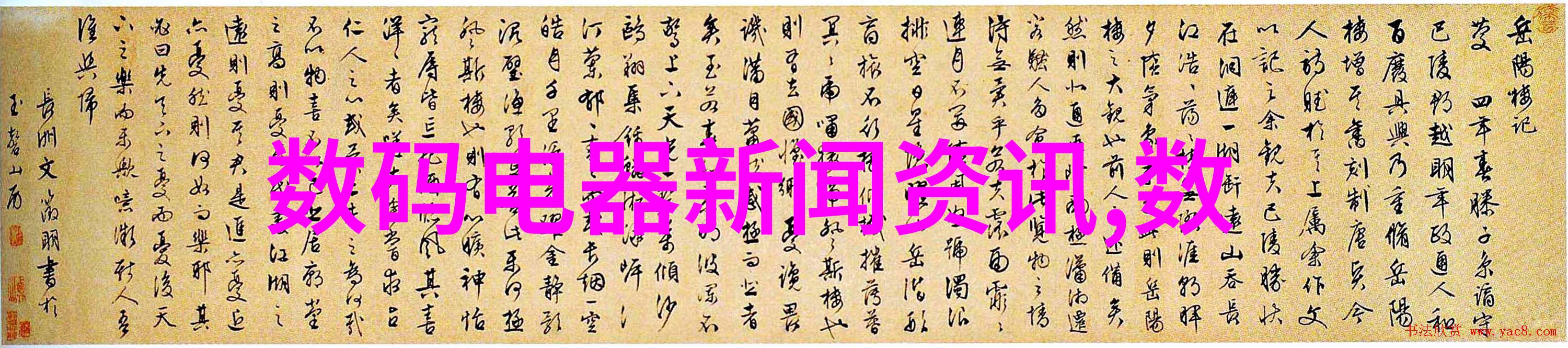 在国际交流方面无锡职业技术学院有哪些特色活动