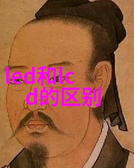 化工洁净室设备高纯度实验室用途的专业隔离系统