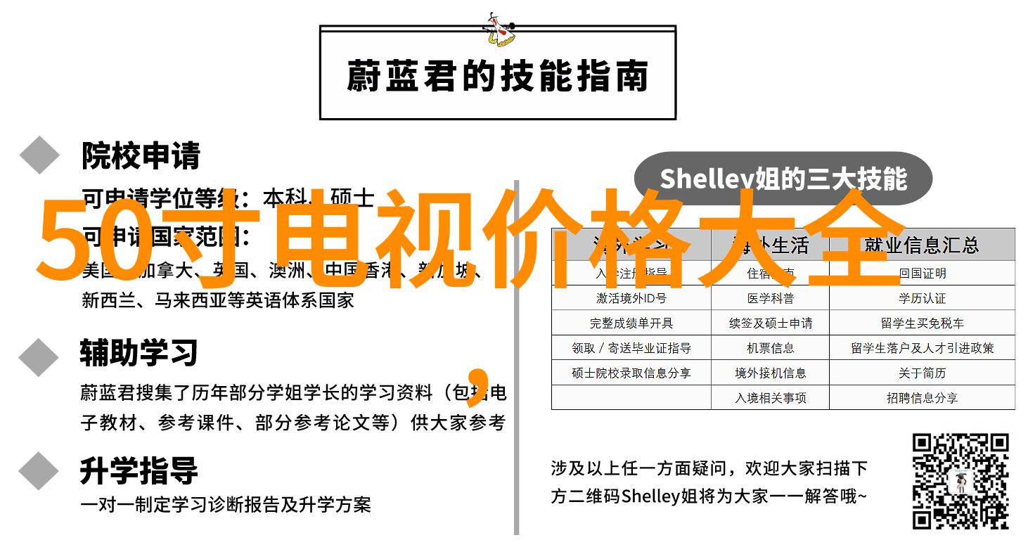 连续离心过滤机对环境友好吗它们如何减少能源消耗和废物产生