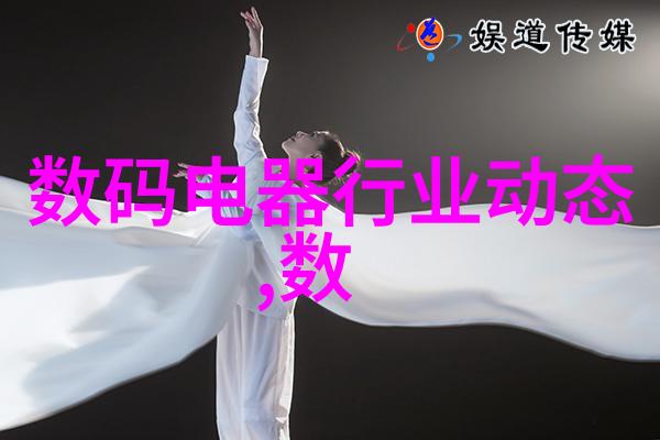 水质监测新贵COD检测仪器的革命性应用