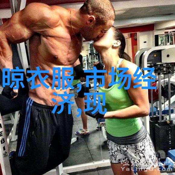 粉土机筛土一体机革命化建筑工程的高效解决方案