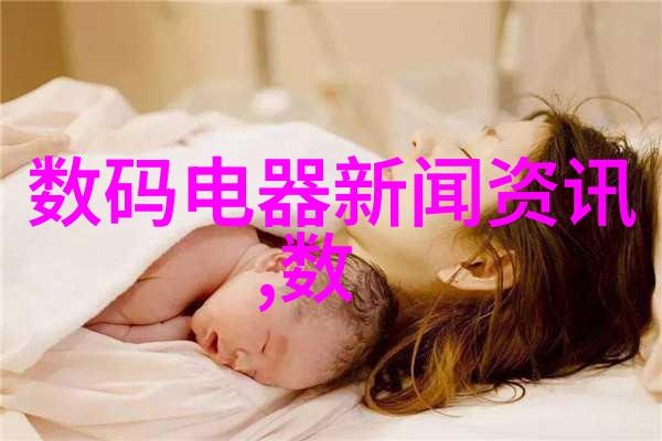 反应釜电加热科学实验的新宠儿家用厨房的魔法师