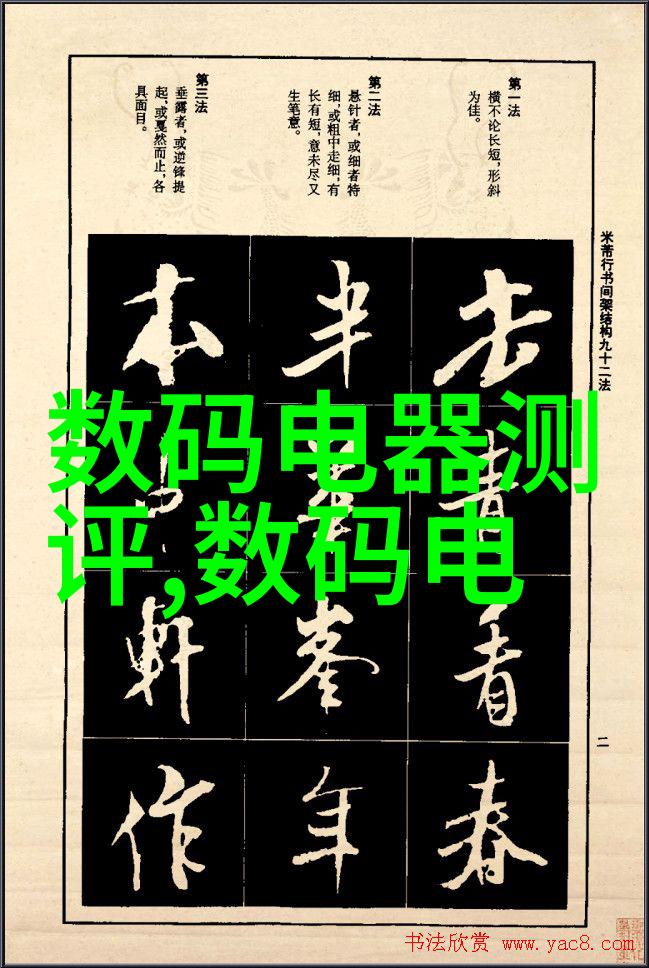 电视剧年度盛宴2020年最受欢迎十部作品