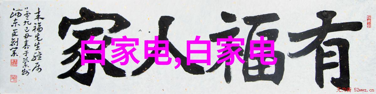 超长篇巨型电影观赏之旅揭秘14MAY18XXXXXL看片盛宴