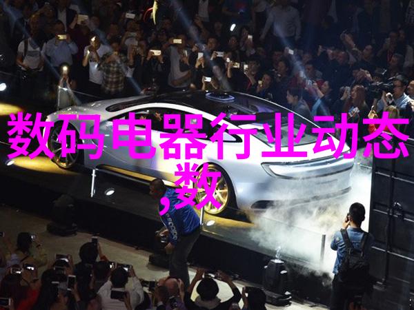 净化之光微生物之敌水处理紫外线杀菌设备的逆袭篇章