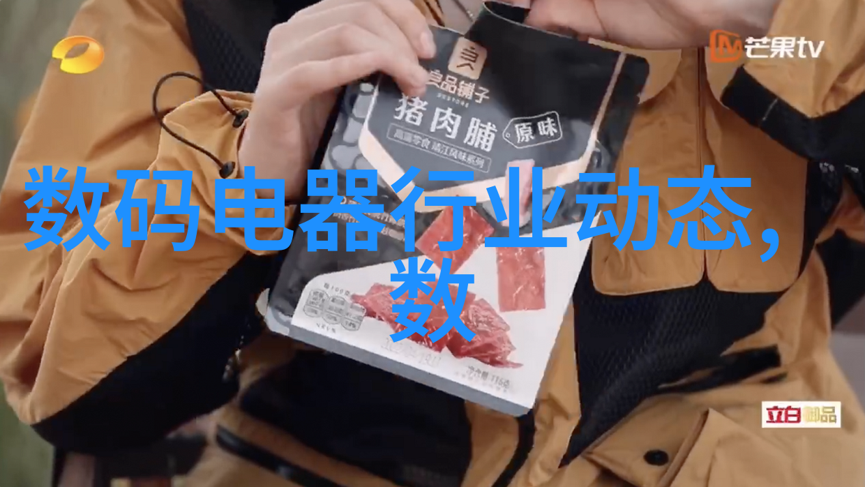 周边不锈钢管批发市场环境好不好安全吗