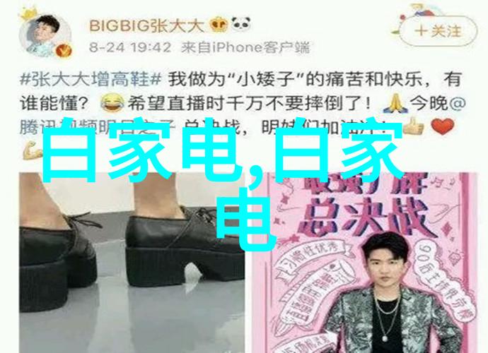 精益求精附近专业不锈钢定做工作坊介绍
