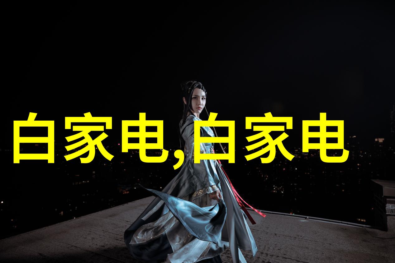 什么是理想的家庭生活用水检测结果