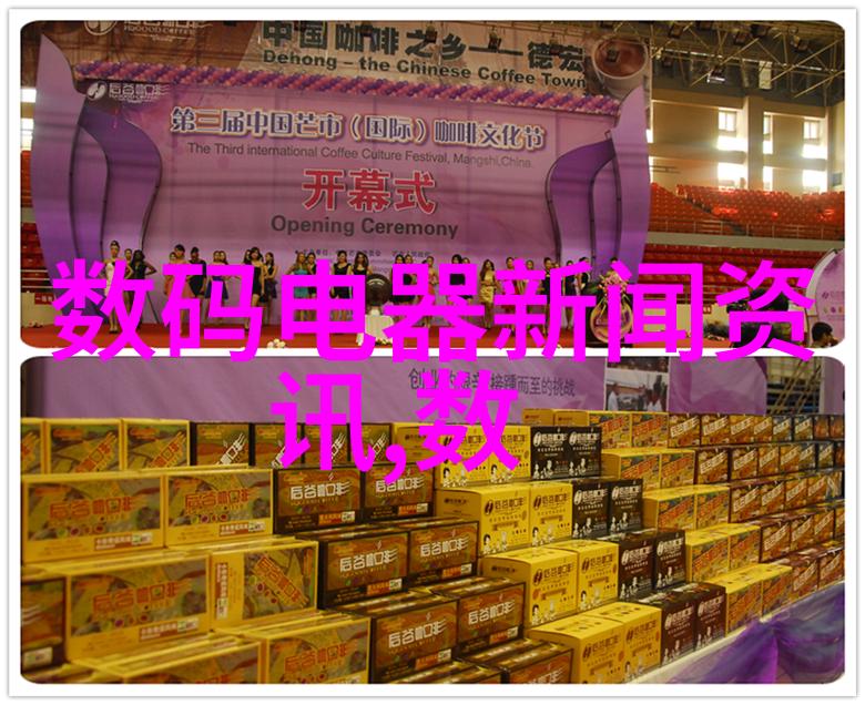 43平米小户型整体装修-巧用空间43平米小户型的居家美学探索