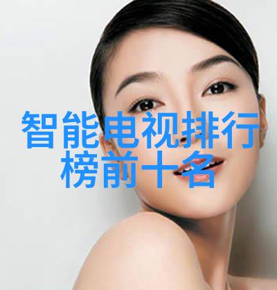 网中之网不锈钢丝网的秘密守护者