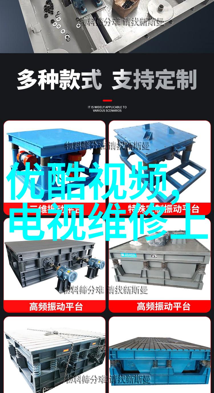 选择冰箱风冷与直冷的区别与挑选指导