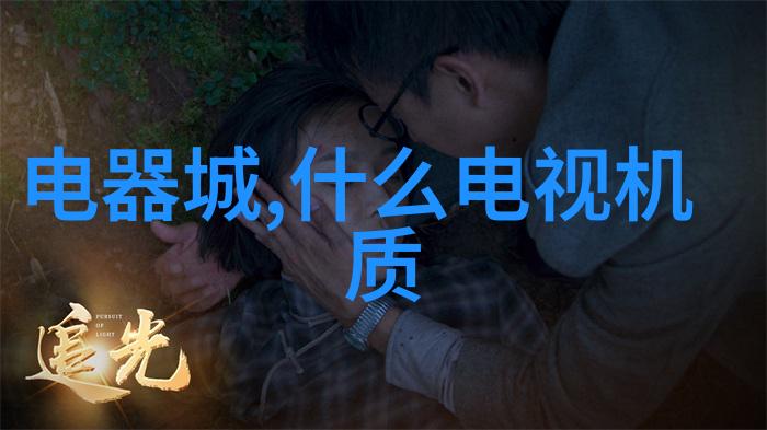 在哪些行业螺旋分离器被广泛应用