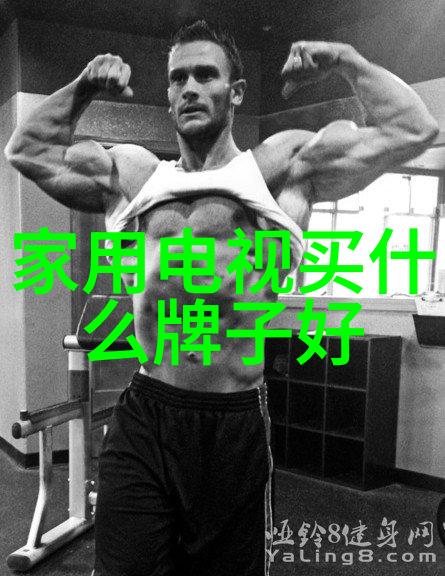 空调突停不冷夏日炎炎的家居危机