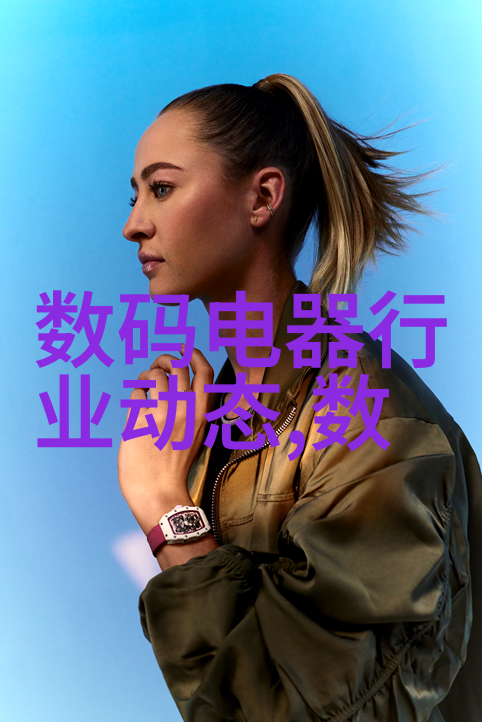 消杀公司的业务范围清洁未来的守护者们