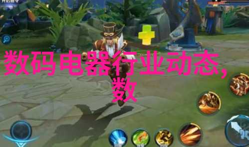 丝网填料750塔板技术应用与实践