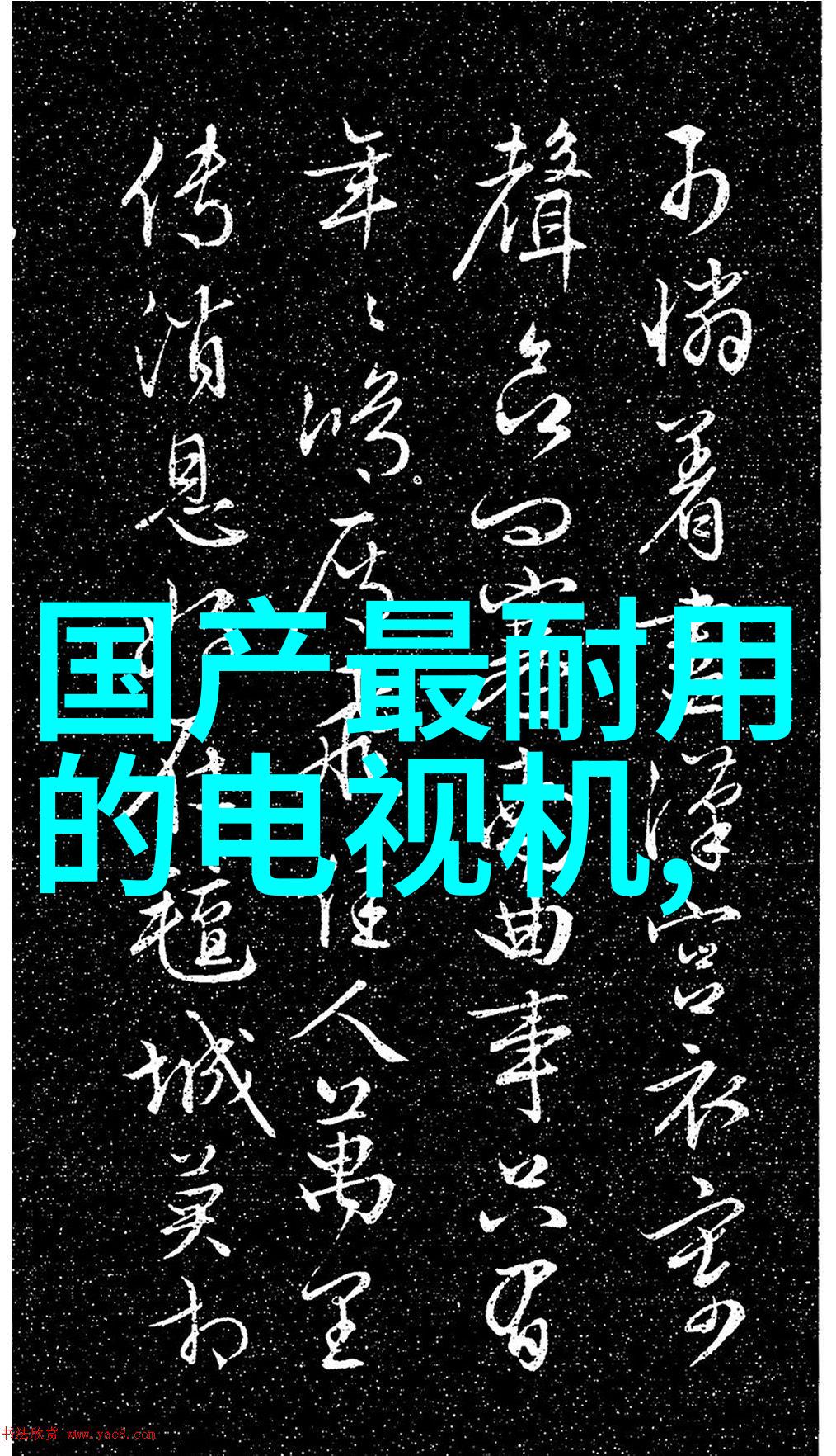 LG微波炉智慧厨房的新宠
