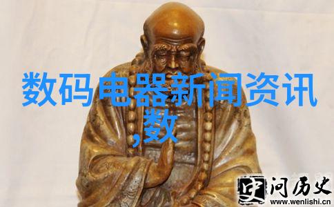 电热管的工作原理与安全使用指南