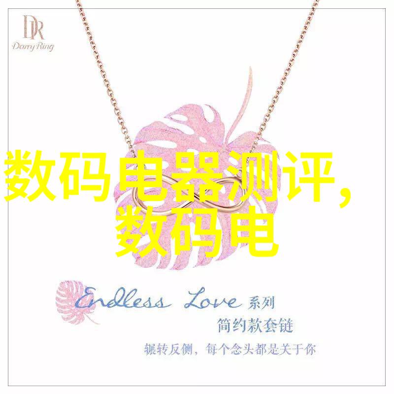 什么是化工片剂机械的关键部件以及它们如何工作