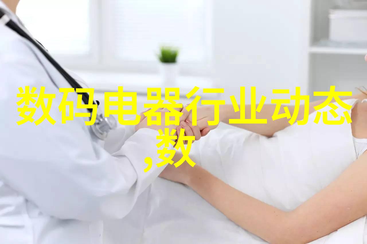 r语言入门揭秘r是什么意思的背后故事