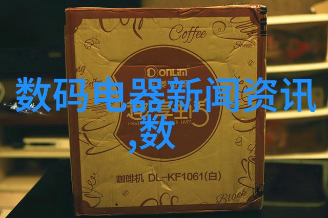 早婚的代价剖析第一年级学生英年早婚现象及其后果