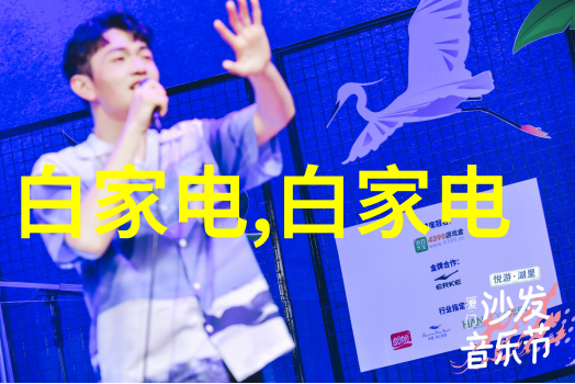 色彩之眼吸收器的诗篇