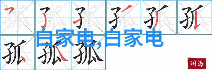 生活小贴士我是不是应该关注正常水质指标