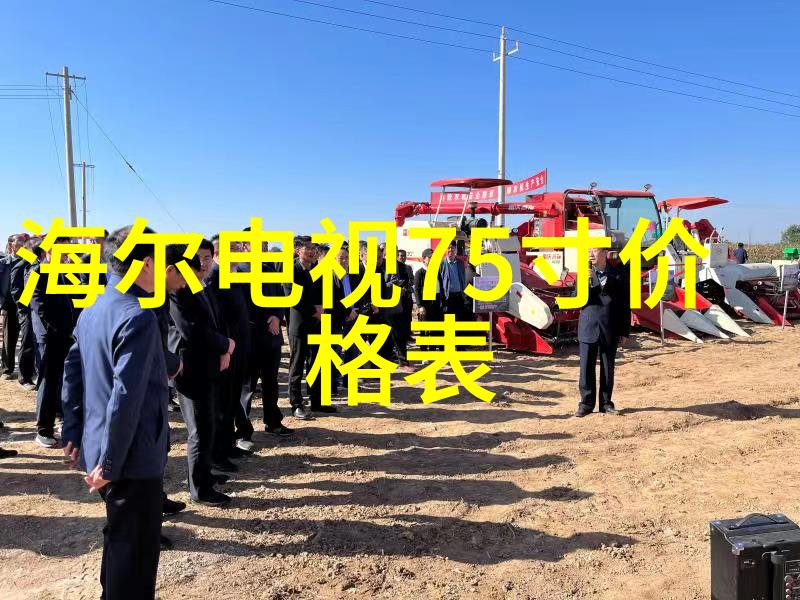工业烘干机-高效节能的工业生产助手如何选择合适的工业烘干机
