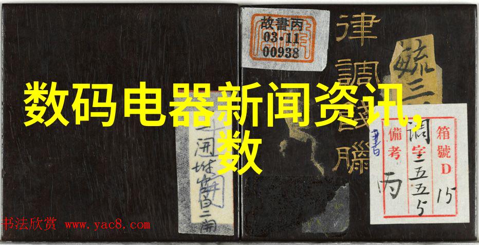 滚筒干燥技术的发展与应用