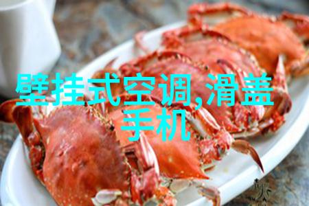 智能装备专业排行榜技术革新与产业发展的指南