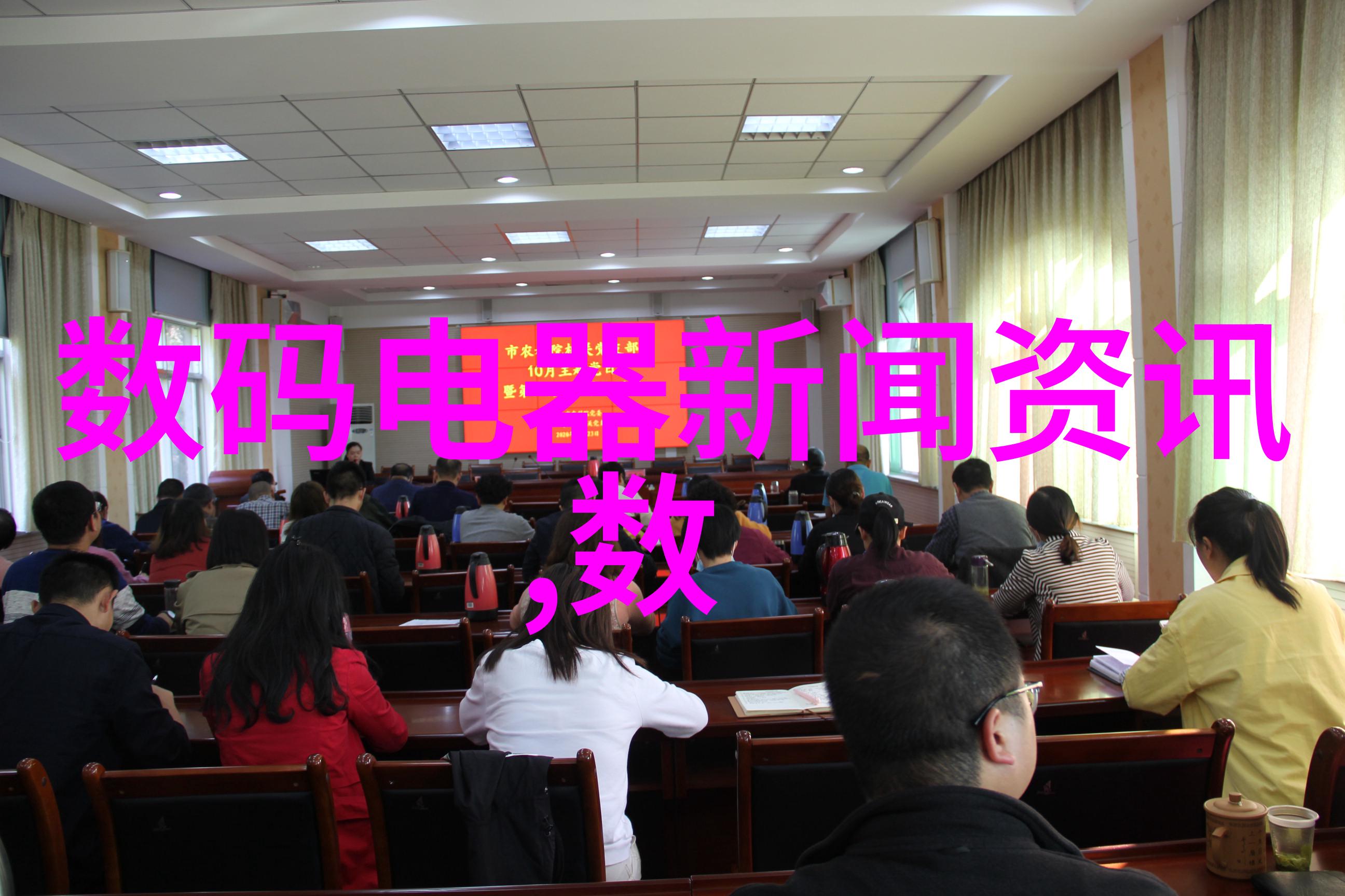 化工密封件设备确保安全提高效率的关键技术