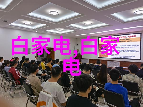 深渊之心地埋式一体化污水处理器的诗篇