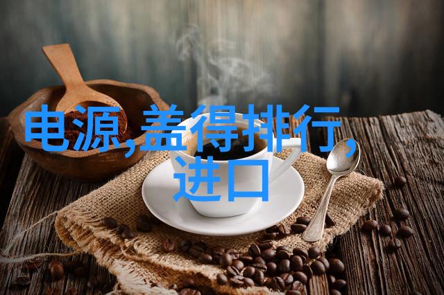 如何选择适合自己口袋的二层装修效果图