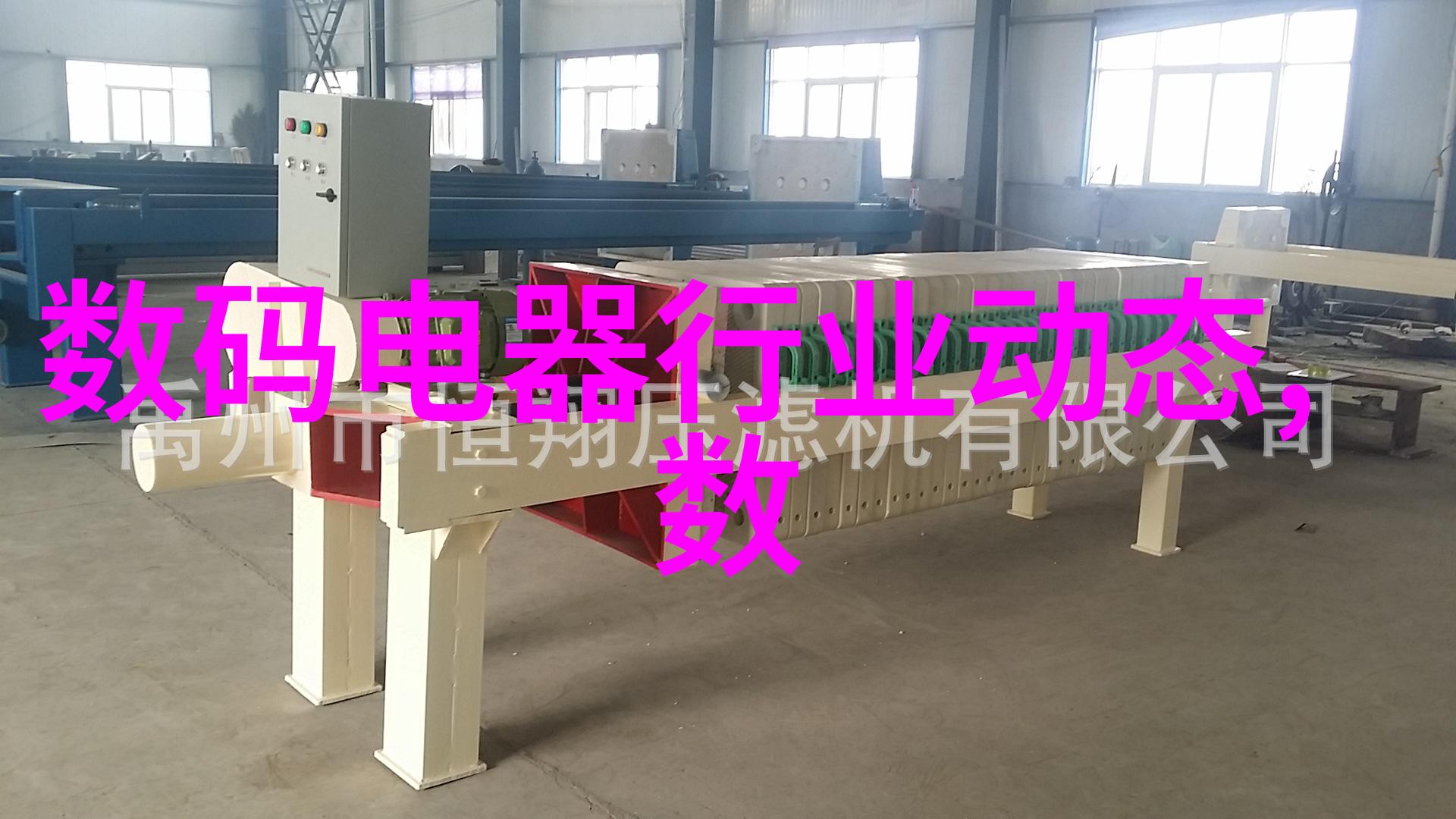 化工蒸汽发生器精细制造与高效运转的关键设备