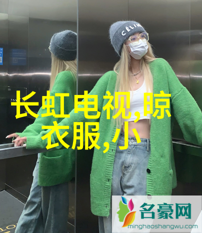 从工业到艺术品转型升级后的旧式冰框变身为装饰品照相集锦