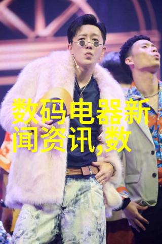 京东慧采AI助手登场政企采购智能化升级降本增效新篇章