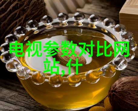 钢铁之脉昨日的热销今日冷落