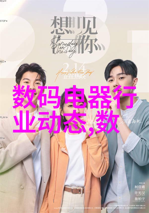 如何选择合适的污水处理设备以满足不同用途的需求