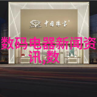 不锈钢材质型号大全表详解常见不锈钢标准与应用