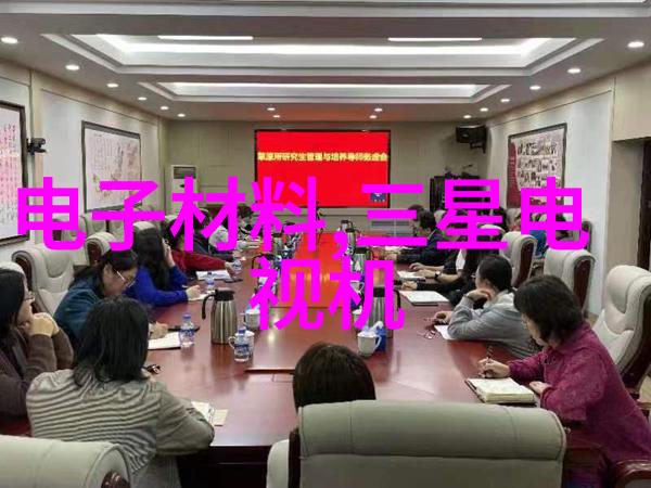 不锈钢小产品视觉档案探索材料美学与设计创新