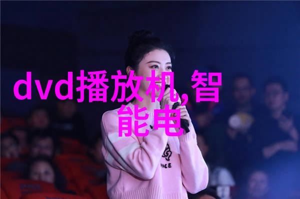 国产电视剧热度榜单TOP10揭秘受欢迎的故事与演员