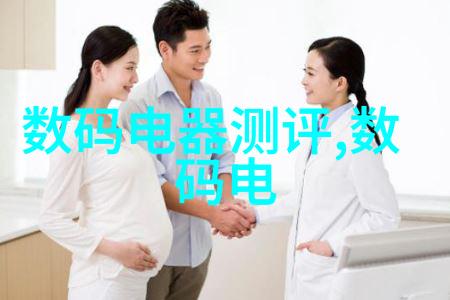 pvc下水道管件图片大全-PVC下水道管件全套图解让家居排水系统更清晰